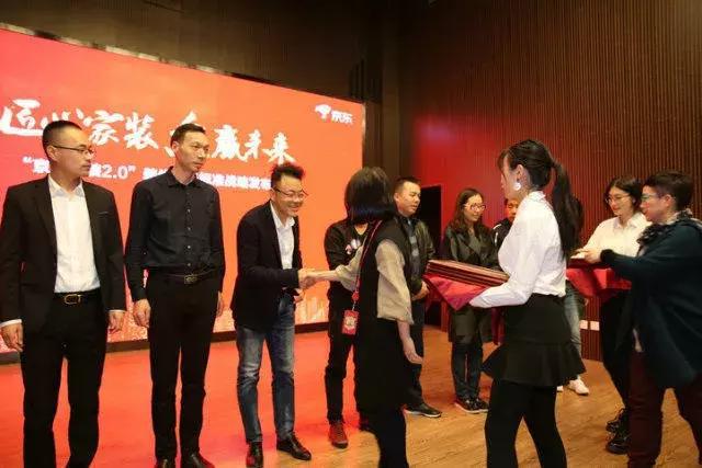 塞納春天●京東戰(zhàn)略合作2.0，樹立家裝服務(wù)新標(biāo)準(zhǔn)！