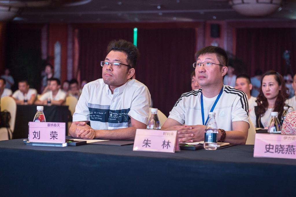 塞納春天業(yè)內(nèi)首提S2b模式，從模仿到自主終將走向卓越